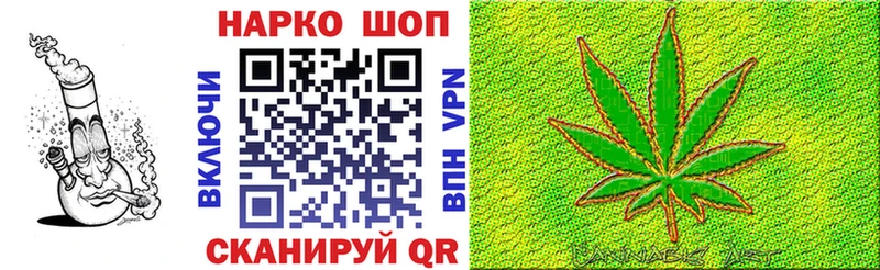 Где можно купить наркотики Сычёвка Галлюциногенные грибы COCAIN МЕФ МЕГА ССЫЛКА Гашиш Alpha-PVP Конопля