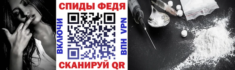 Amphetamine 98%  Сычёвка 