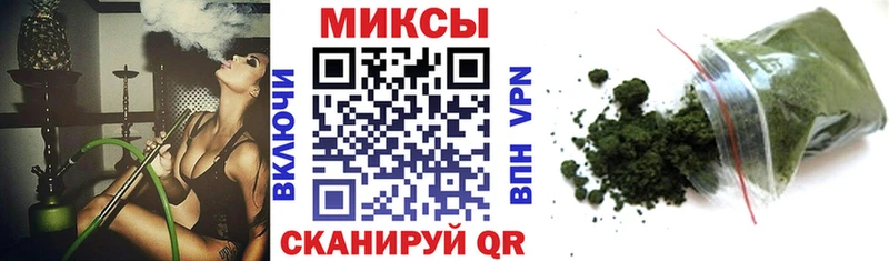 БУТИРАТ жидкий экстази  хочу наркоту  Сычёвка 
