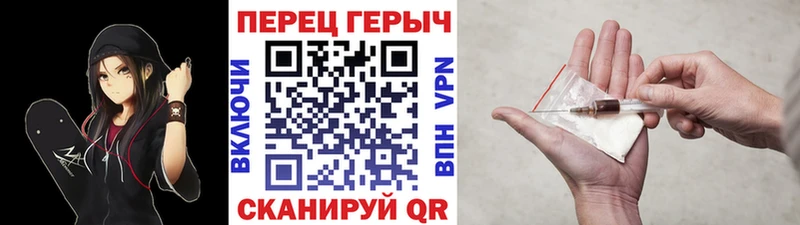 Героин Афган как найти Сычёвка