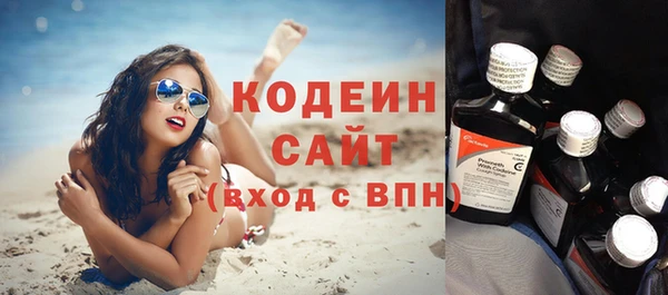 кокаин колумбия Гусь-Хрустальный
