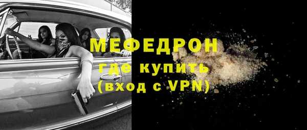 кокаин колумбия Гусь-Хрустальный