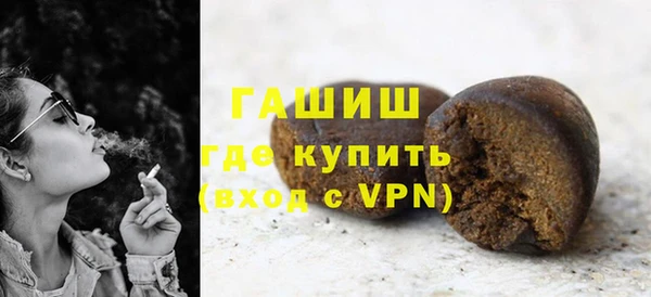 кокаин колумбия Гусь-Хрустальный