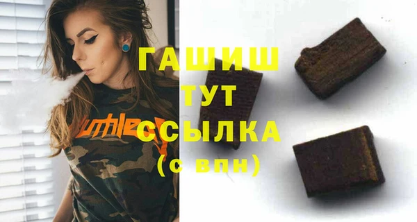 кокаин колумбия Гусь-Хрустальный