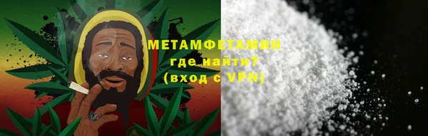круглые Гусев