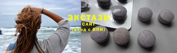 кокаин колумбия Гусь-Хрустальный