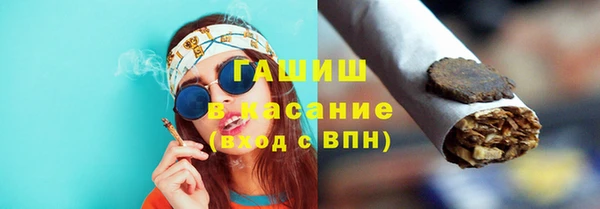 кокаин колумбия Гусь-Хрустальный