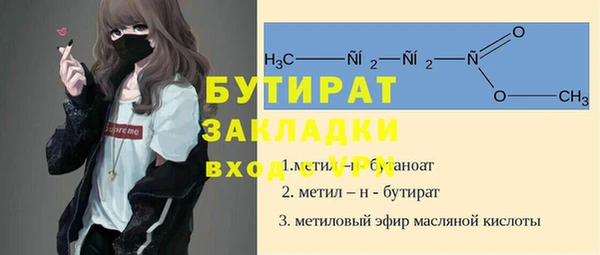 круглые Гусев