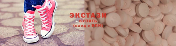 круглые Гусев
