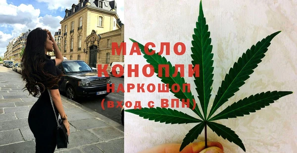 кокаин колумбия Гусь-Хрустальный