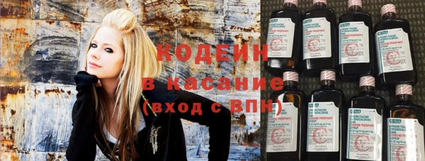мдпв Гусиноозёрск