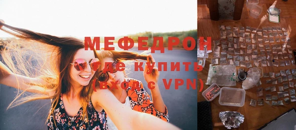 кокаин колумбия Гусь-Хрустальный