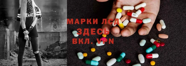 мдпв Гусиноозёрск