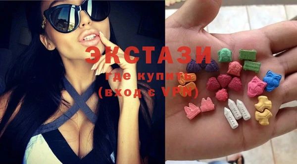 мдпв Гусиноозёрск