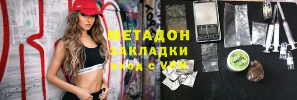 круглые Гусев