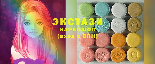 мдпв Гусиноозёрск
