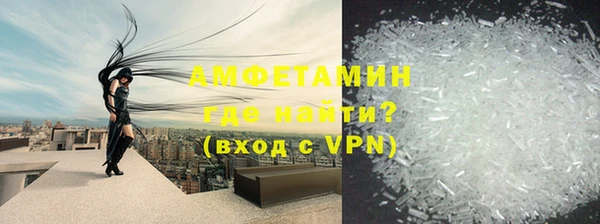 круглые Гусев